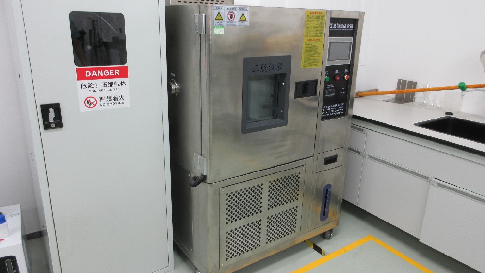 恒温恒湿检测器